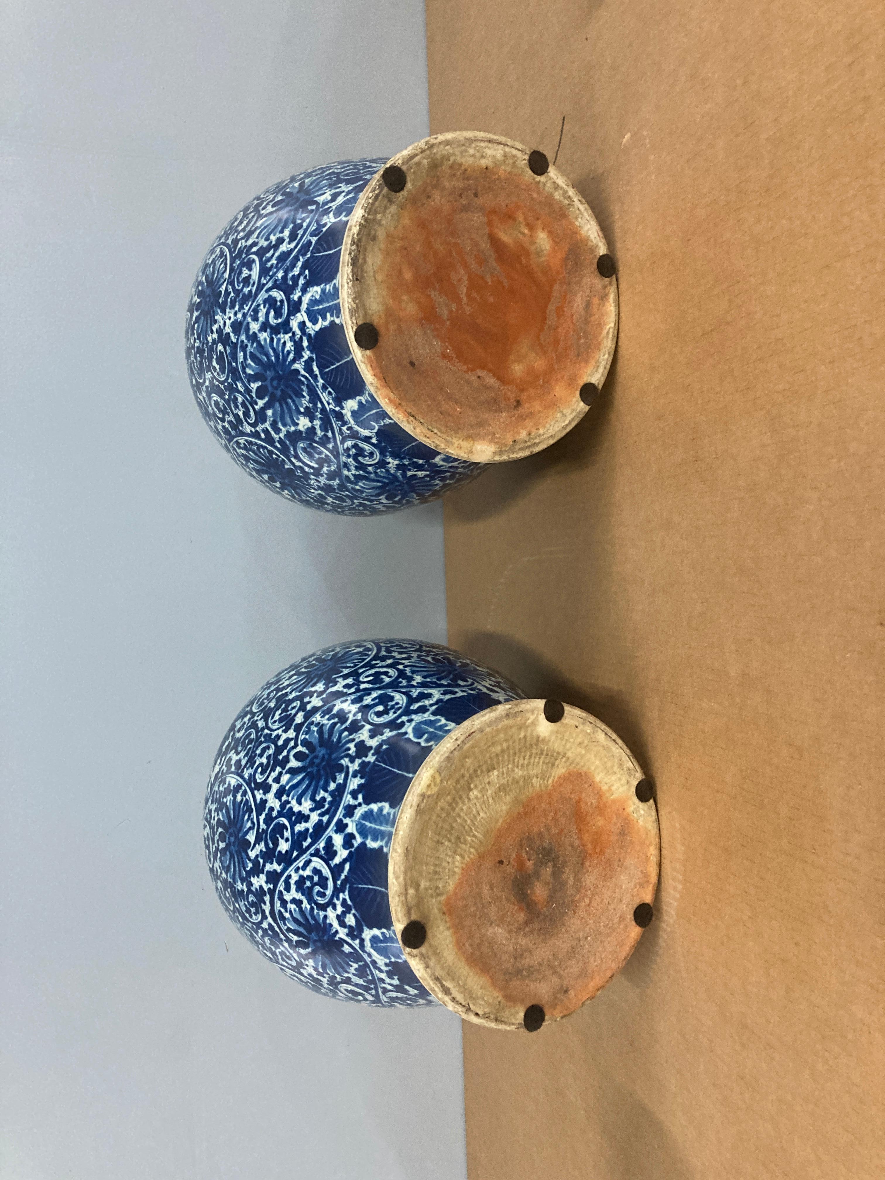 Pair of Chinese Blue and White Porcelain Ginger Jars from the Late 20th Century 2