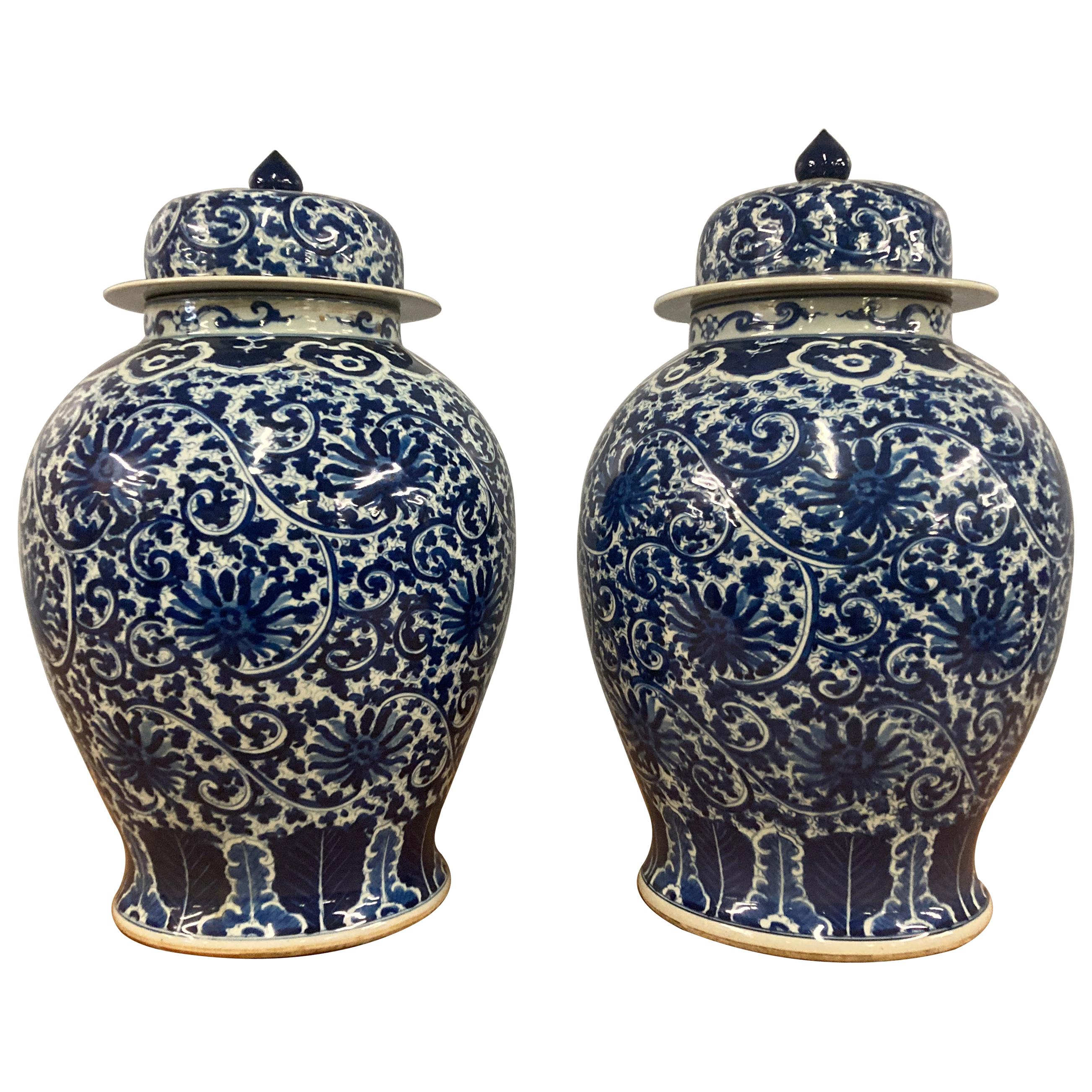 Pair of Chinese Blue and White Porcelain Ginger Jars from the Late 20th Century