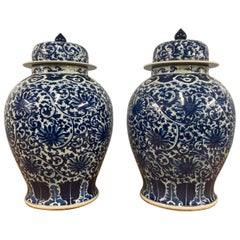 Ming Decorative Objects