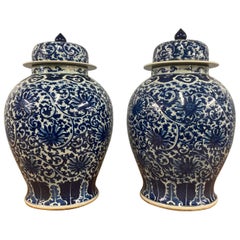 Pair of Chinese Blue and White Porcelain Ginger Jars from the Late 20th Century