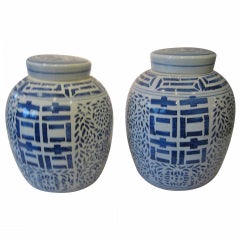 Vintage Pair of Chinese Blue and White Porcelain Jars
