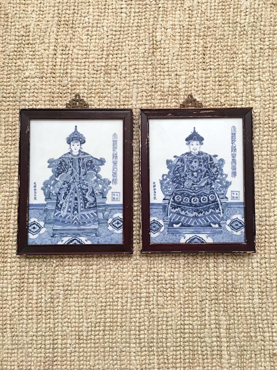 Pair of Chinese Blue and White Porcelain Plaques 8