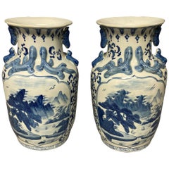 Pair of Chinese Blue and White Porcelain Vases