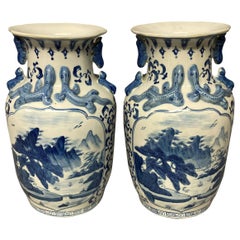 Pair of Chinese Blue and White Porcelain Vases