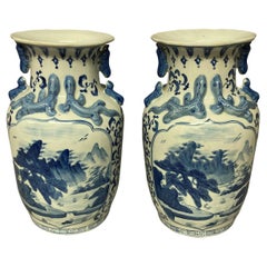 Vintage Pair of Chinese Blue and White Porcelain Vases