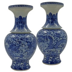 Pair of Chinese Blue and White Ridged Dragon Vases