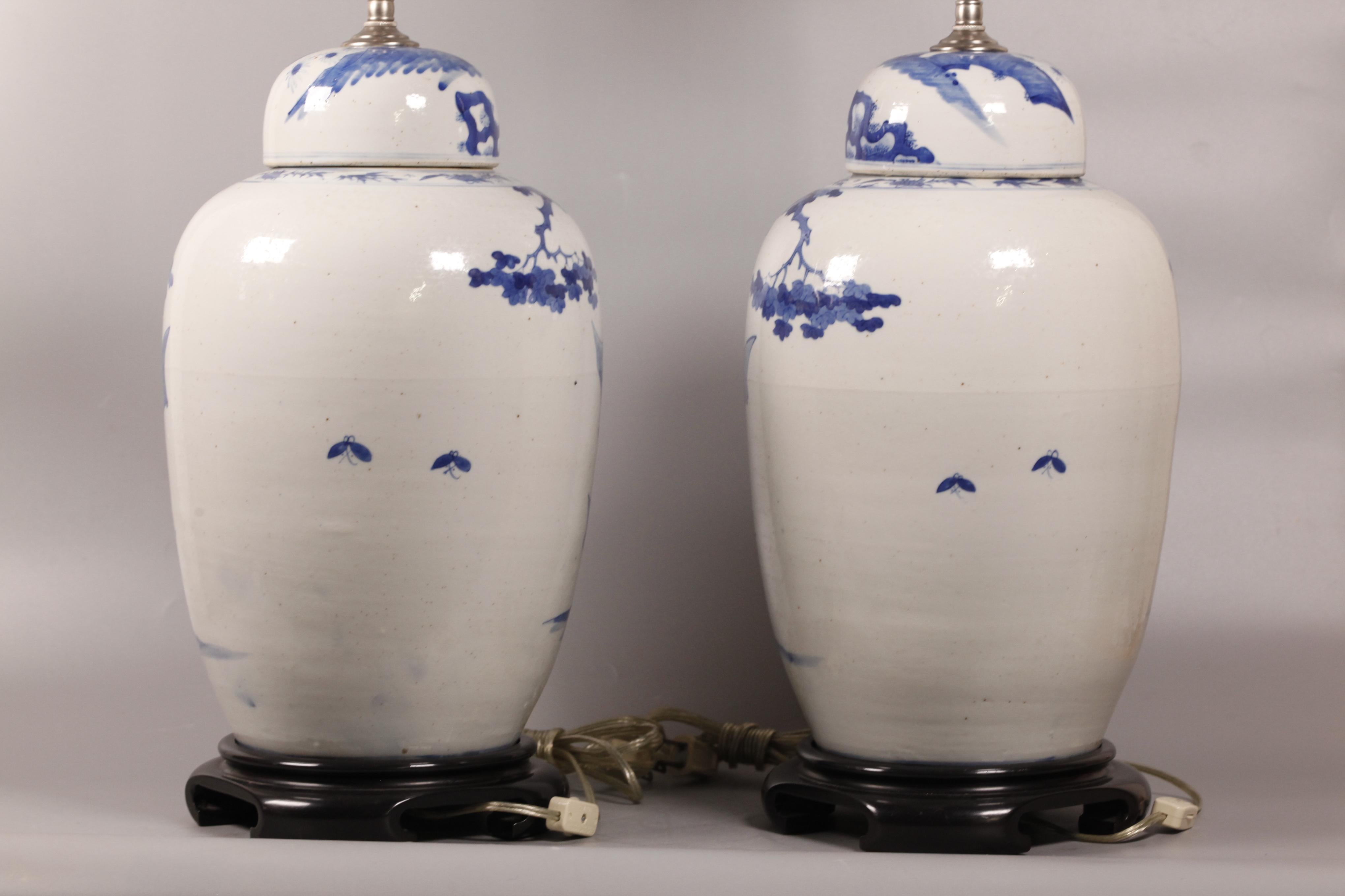 Pareja de tarros con tapa de porcelana china azul y blanca, s. XIX Chino en venta