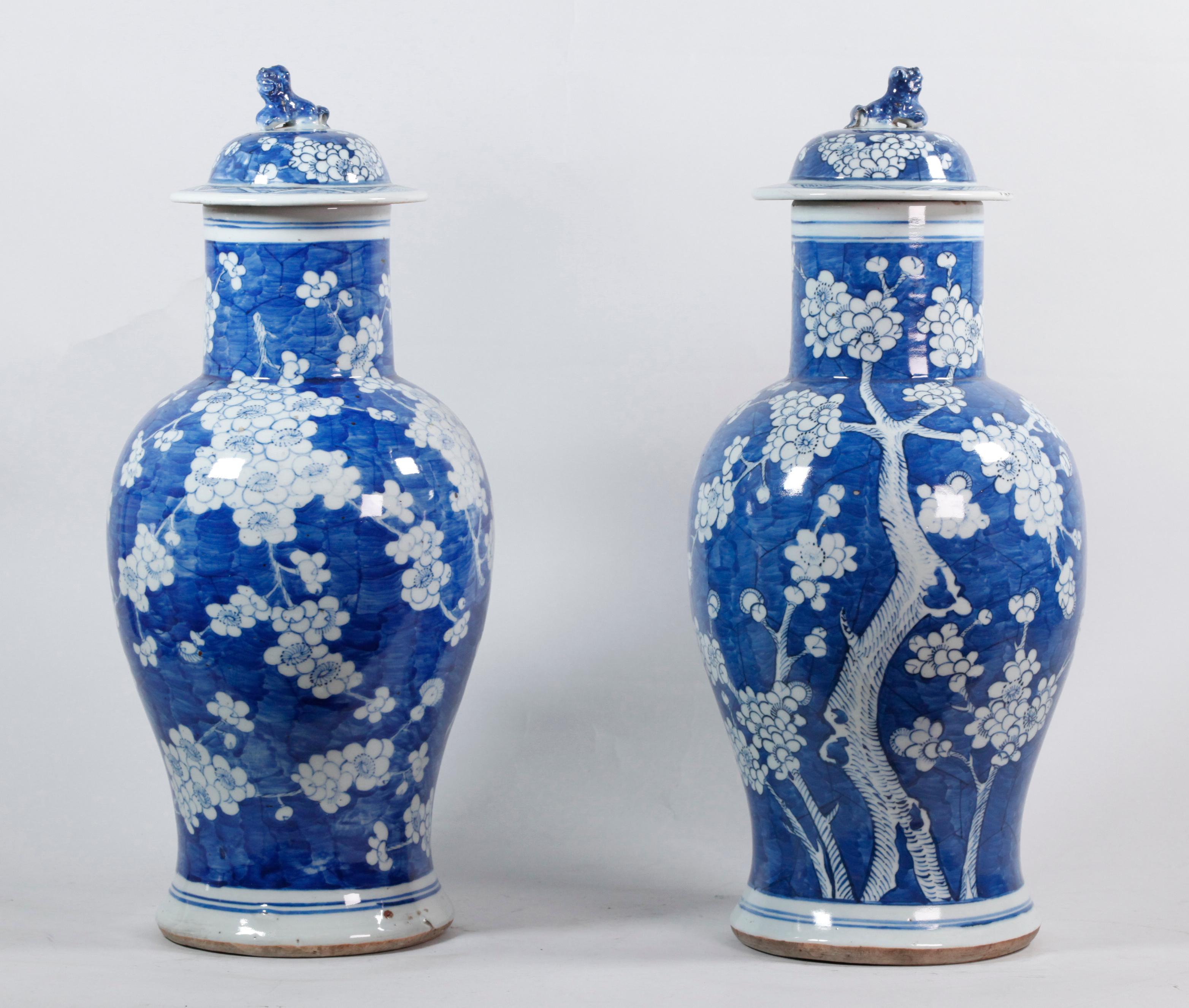 motif de fleurs de cerisier