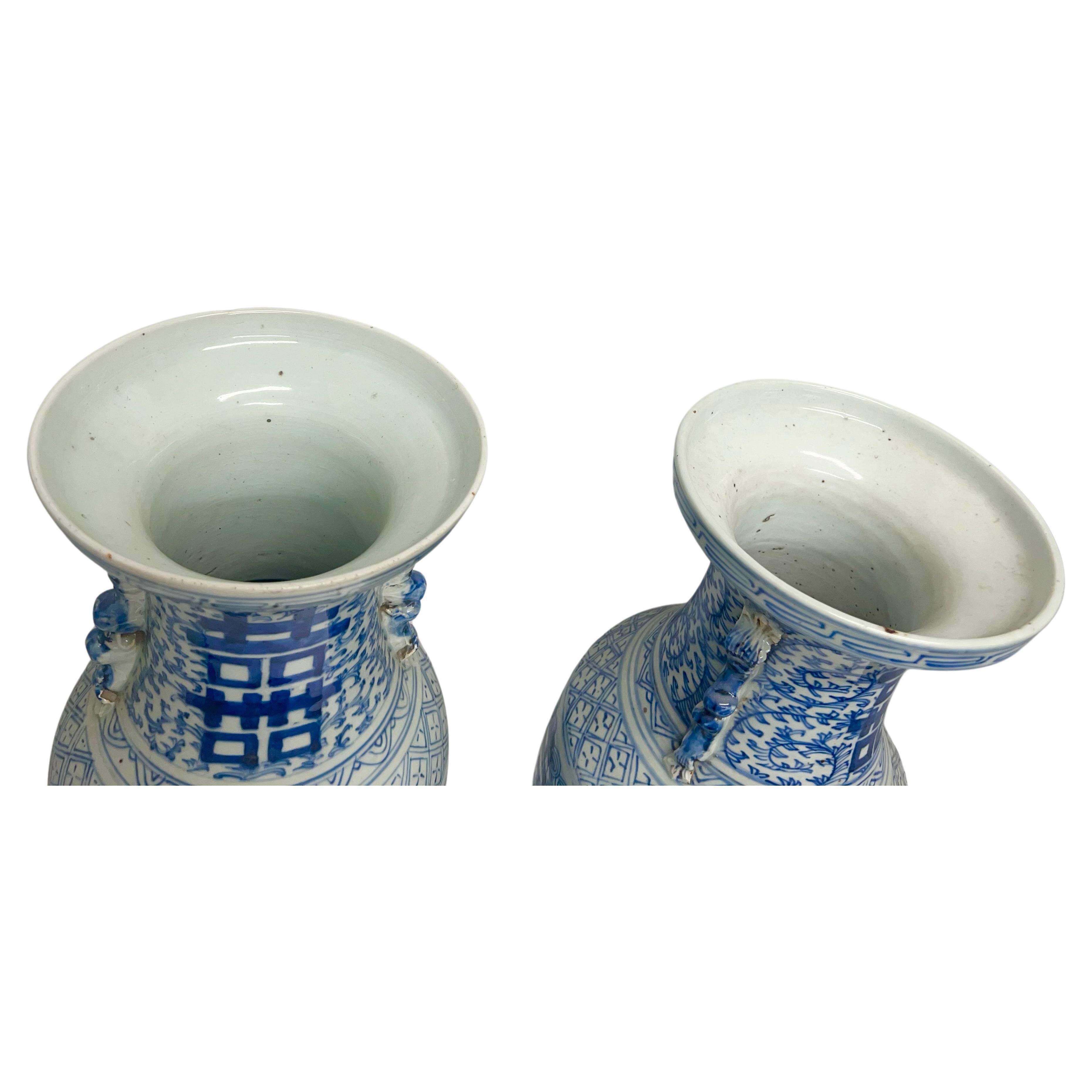 Women's or Men's Pair of Antique Chinese Tall Blue White Porcelain Happiness Vases For Sale
