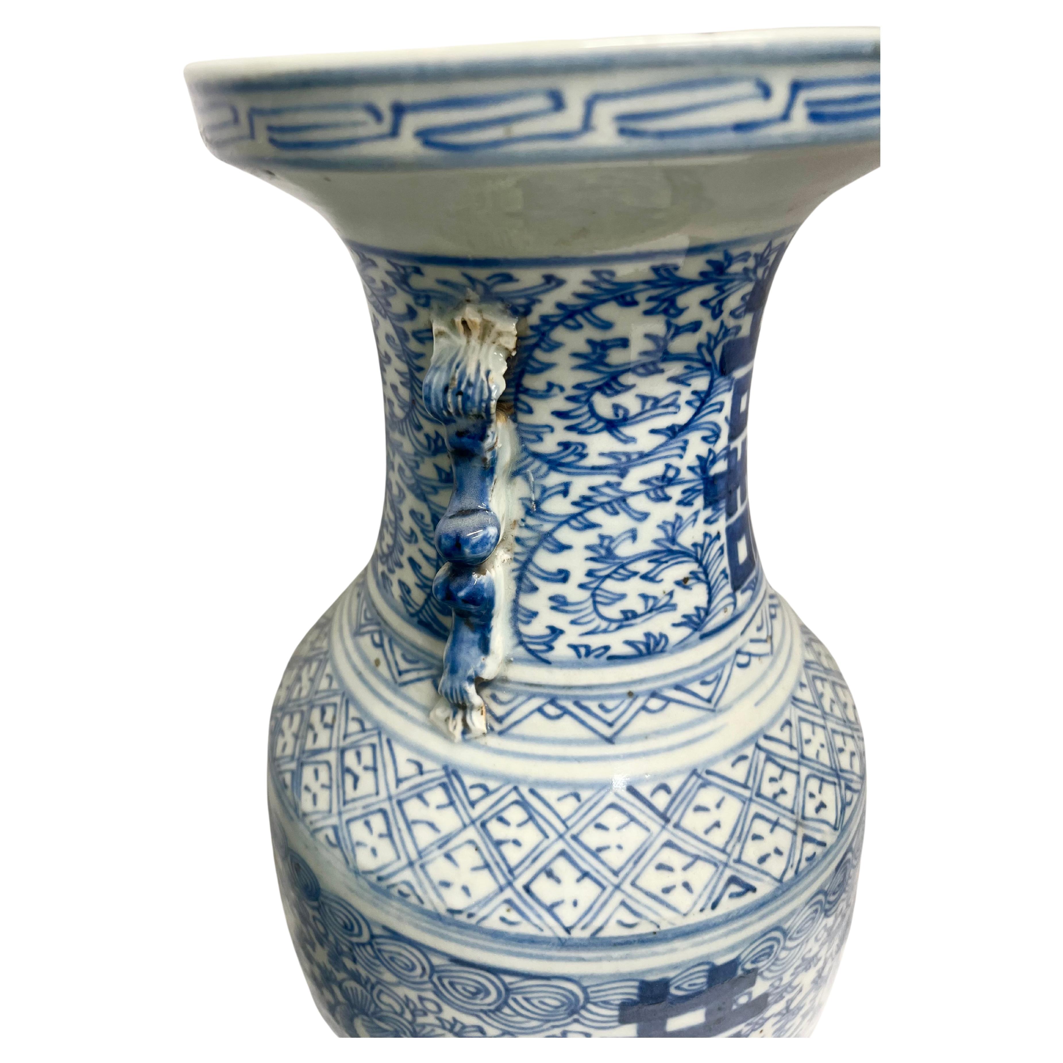 Pair of Antique Chinese Tall Blue White Porcelain Happiness Vases For Sale 2