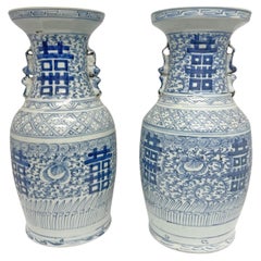 Pair of Antique Chinese Tall Blue White Porcelain Happiness Vases