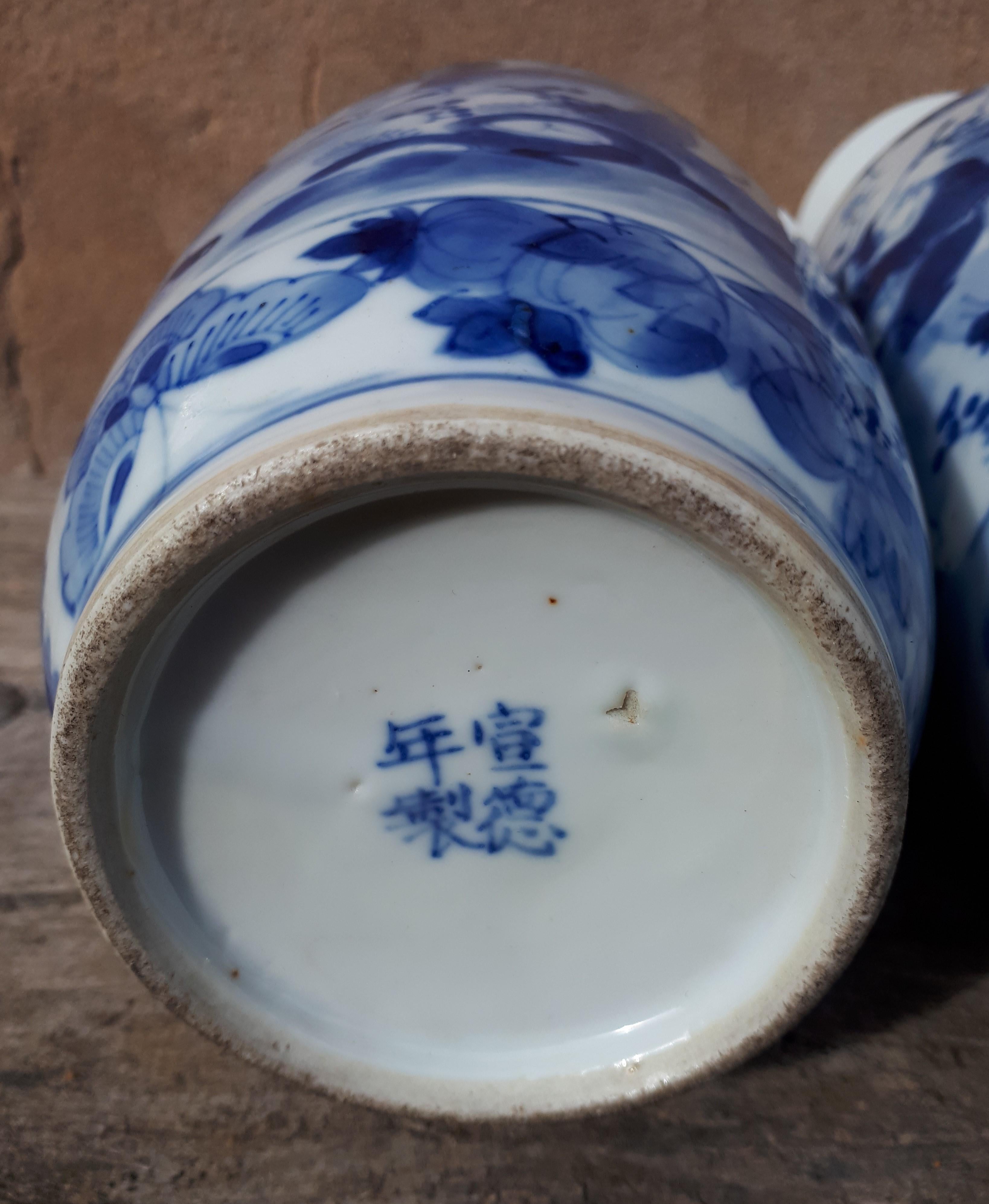 Pair Of Chinese Blue White Vases, China Qing Dynasty For Sale 3