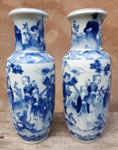 Pareja De Jarrones Chinos Azules Blancos, China Dinastía Qing