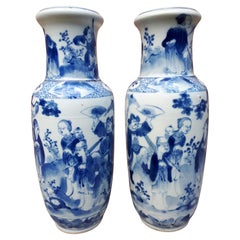 Antique Pair Of Chinese Blue White Vases, China Qing Dynasty