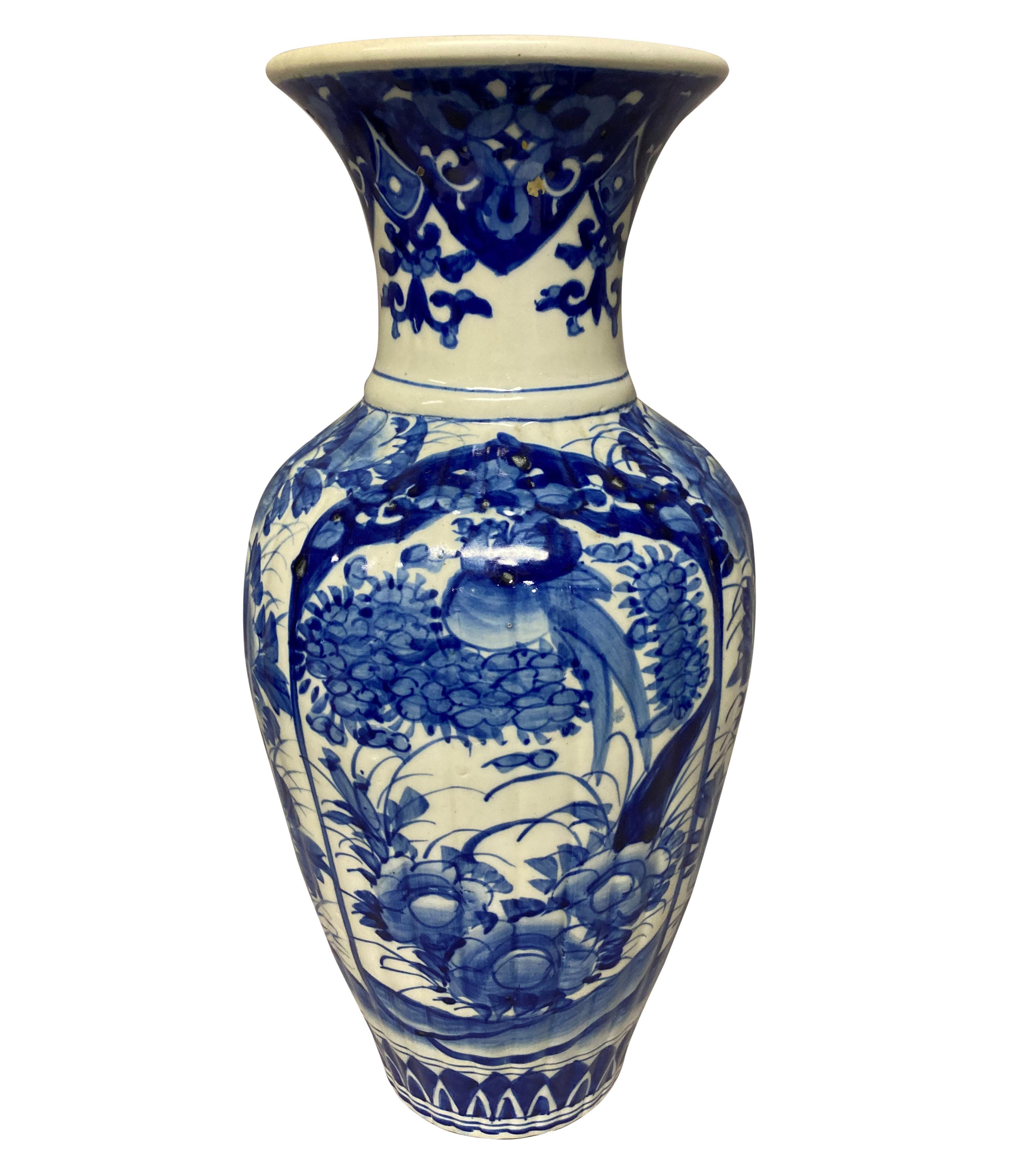 Late 19th Century Pair Of 19th Century Chinese Blue & White Baluster Vases For Sale