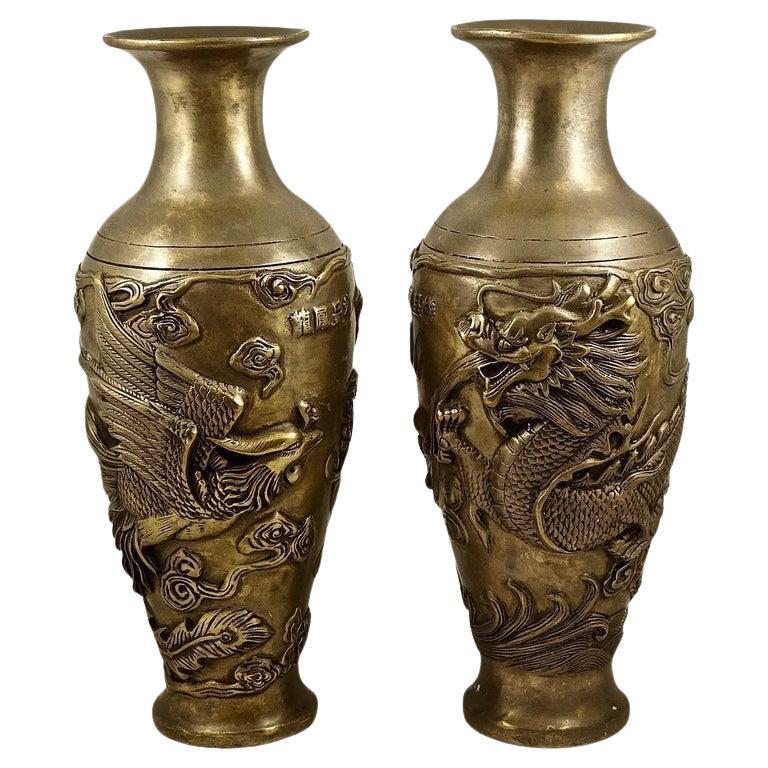 Chinese Vase Dragon 357 For Sale on 1stDibs chinese dragon vase, dragon vase china, chinese