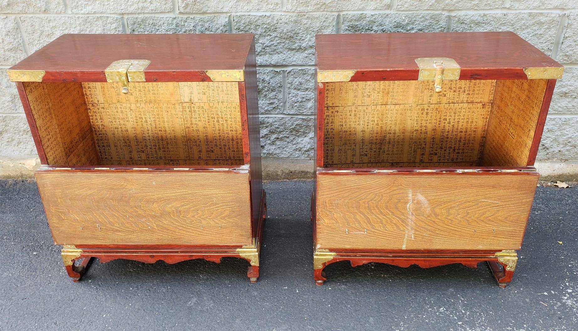 Pair of Chinese Brass Mounted Elm Wood Abattant Side Cabinets, Circa 1950s In Good Condition For Sale In Germantown, MD
