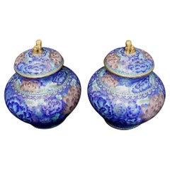 Vintage Pair of Chinese Bronze Cloisonné Enameled Lidded Jars w/ Lion Finales