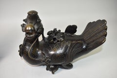Pair of Chinese Bronze Mandarin Duck Form Censors