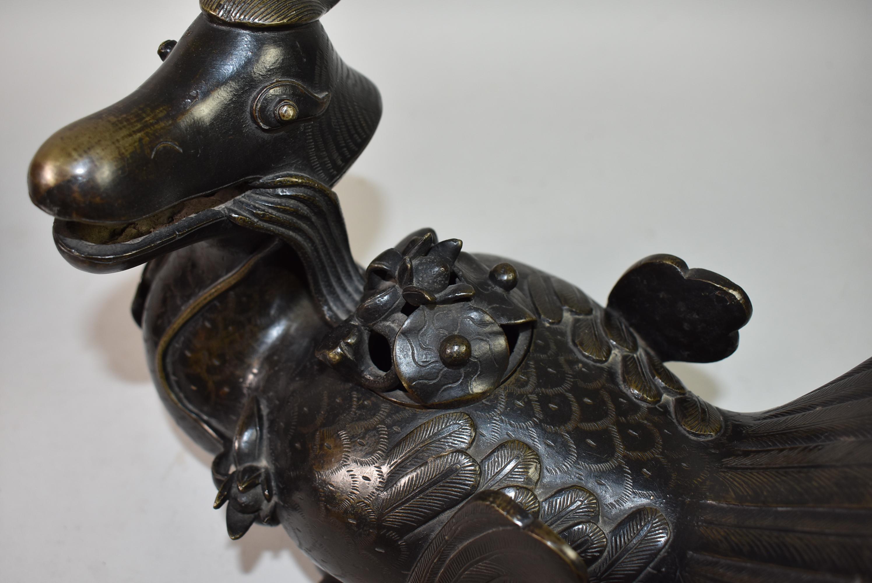 Pair of Chinese Bronze Mandarin Duck Form Censors In Good Condition For Sale In Toledo, OH