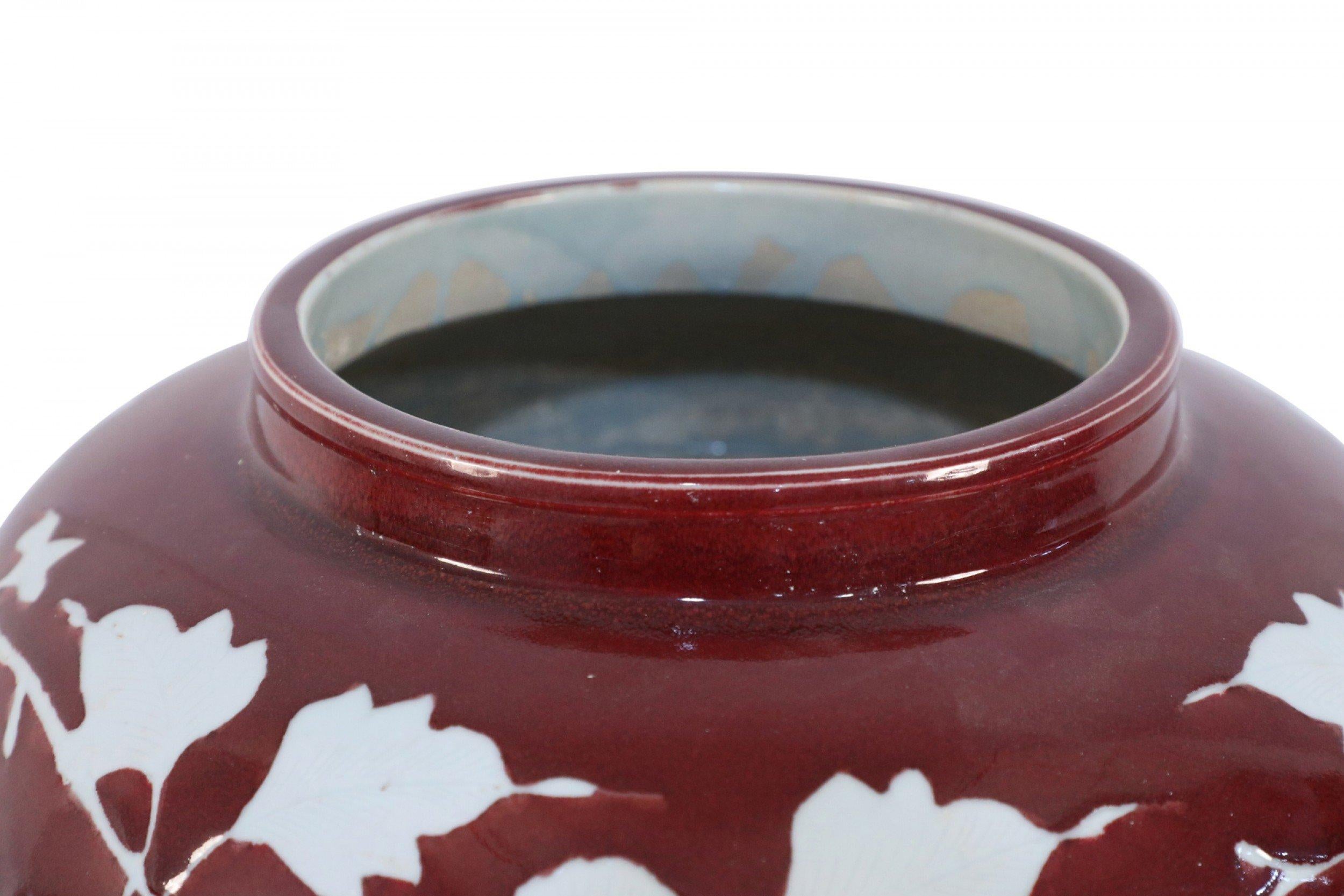 Pair of Chinese Burgundy and White Floral Motif Pots For Sale 3