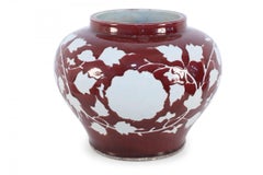 Antique Chinese Burgundy Ceramic Pots, Floral Motif, Mid-Late 1900s