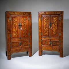 Pair of Chinese Cabinets, Late 20th Century