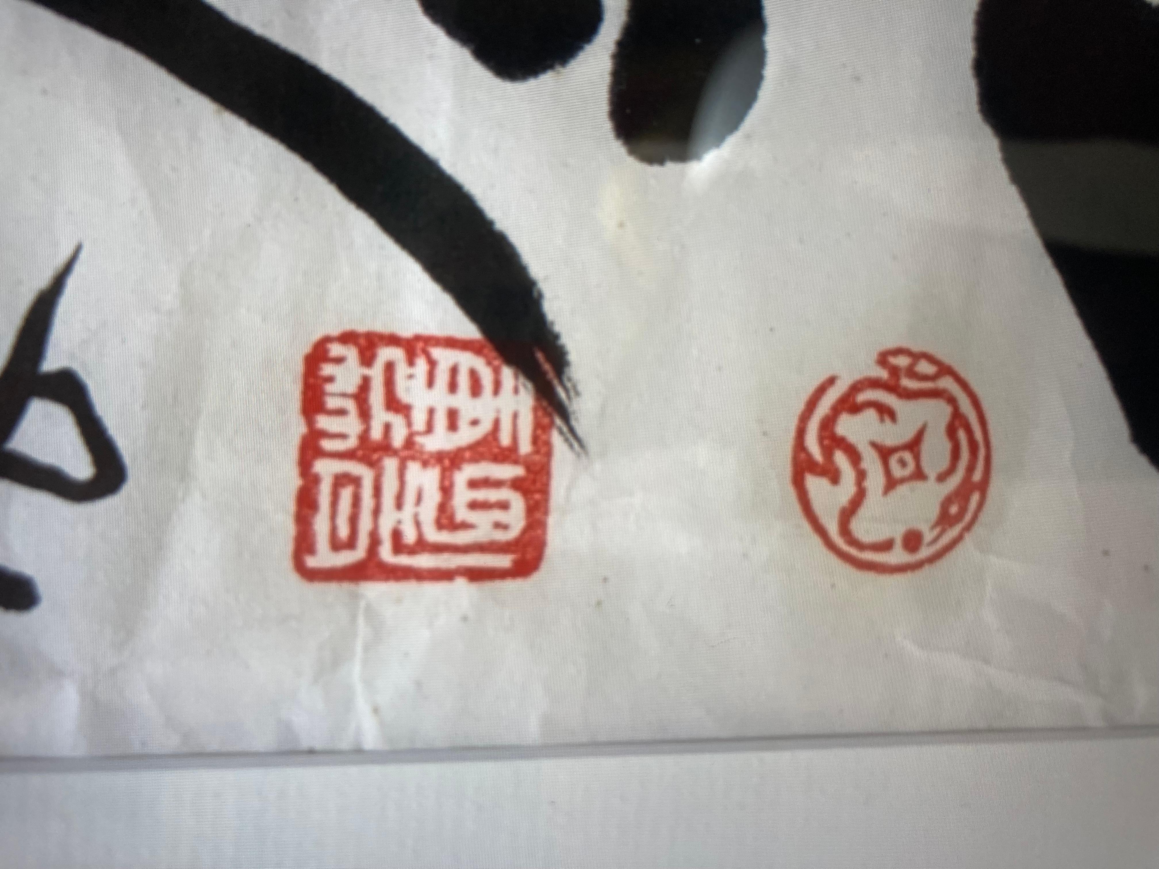 Pair of Chinese Calligraphy Scrolls in Mark Humphrey Gallery Frames For Sale 8