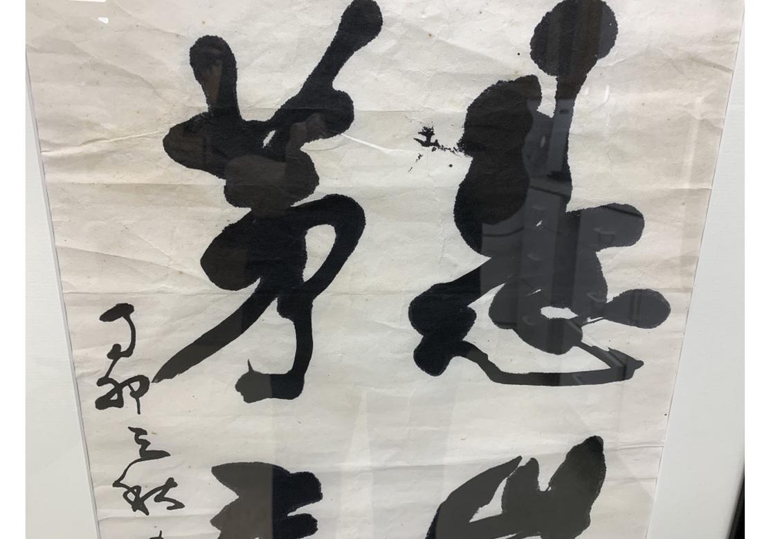 Painted Pair of Chinese Calligraphy Scrolls in Mark Humphrey Gallery Frames For Sale