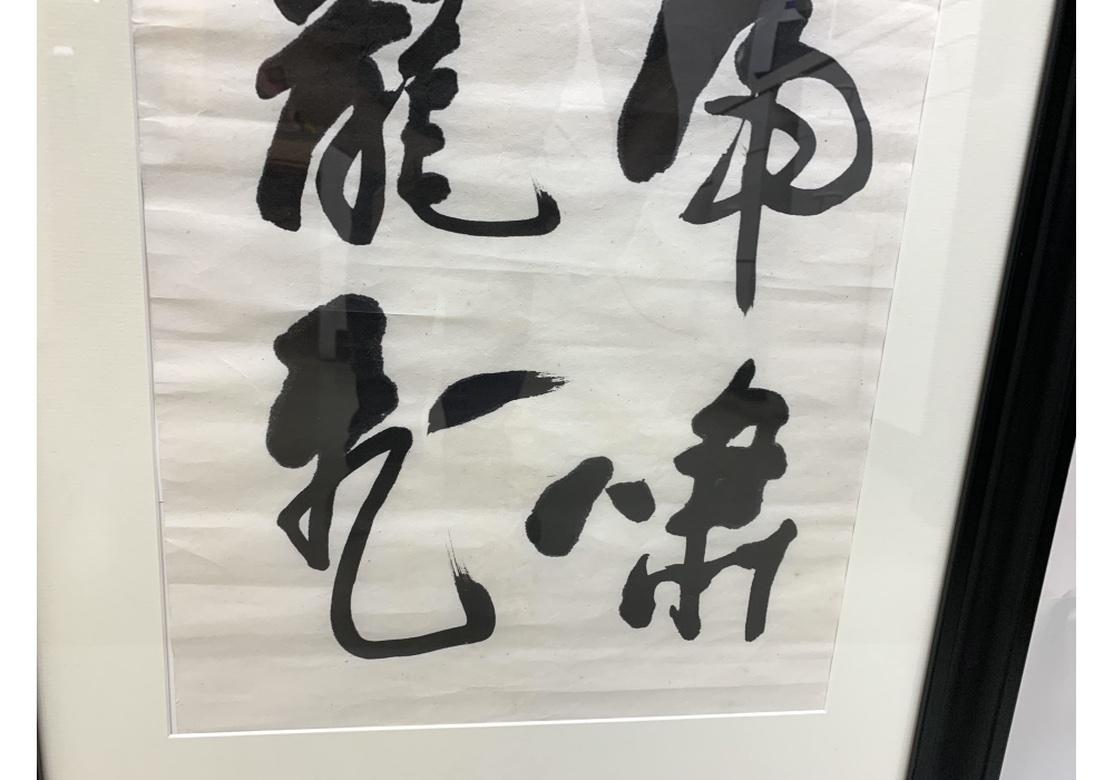 Pair of Chinese Calligraphy Scrolls in Mark Humphrey Gallery Frames In Distressed Condition For Sale In Bridgeport, CT