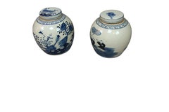 Pair of Chinese Canton Blue and White Ginger Jar