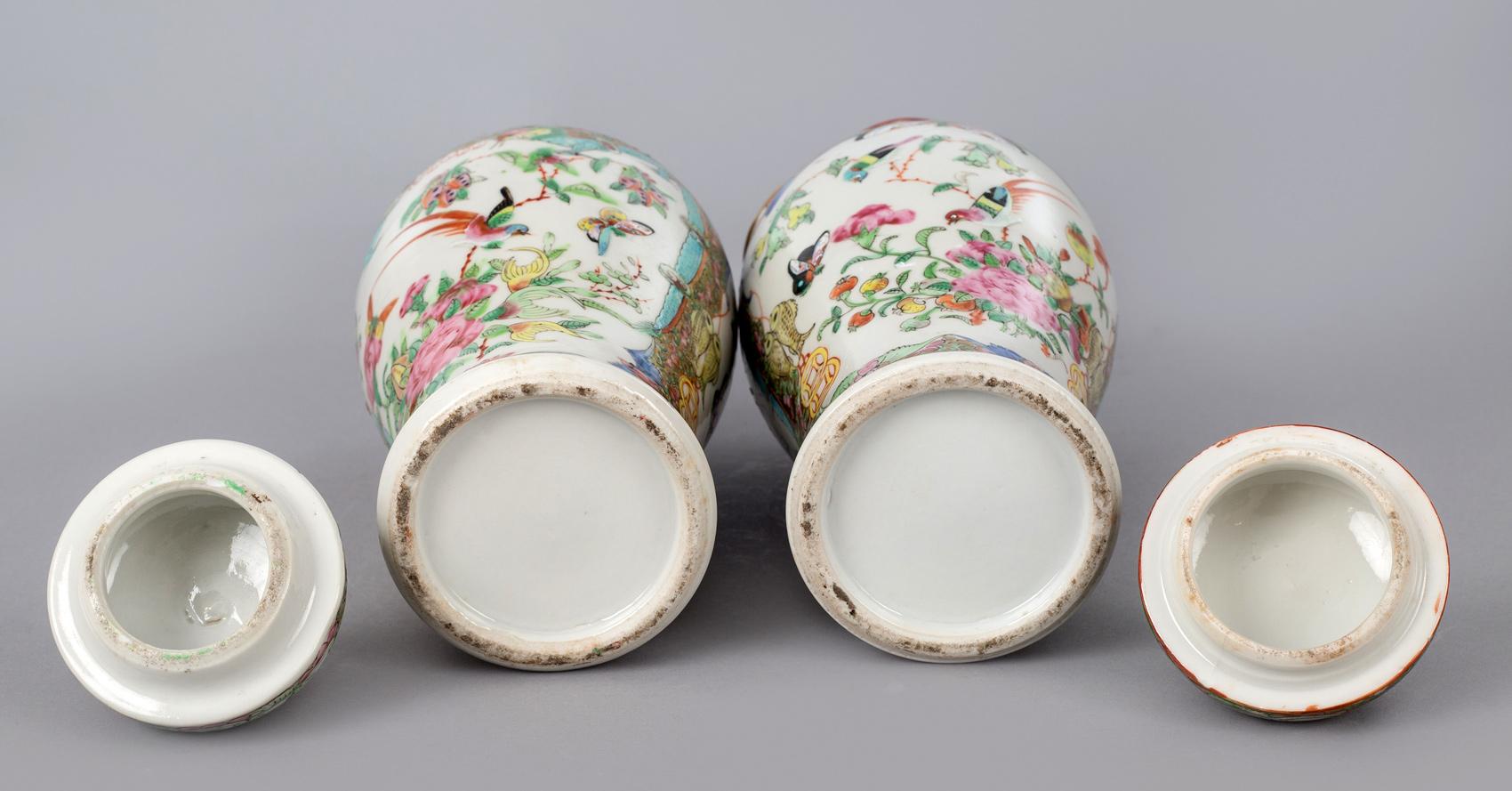 Mid-19th Century Pair of Chinese Canton Famille Rose Lidded Vases
