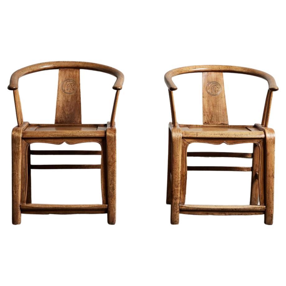 Pair of Chinese Cantone Horse Shoe Chair