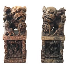 Antique Pair of Chinese Carved Hardstone Seal Chop Foo Dogs, circa 1900