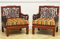 Pair of Chinese Carved Mahogany Ming Style Low Club or Lounge Chairs, circa 1940