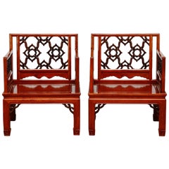 Pair of Chinese Carved Rosewood Lounge Chairs