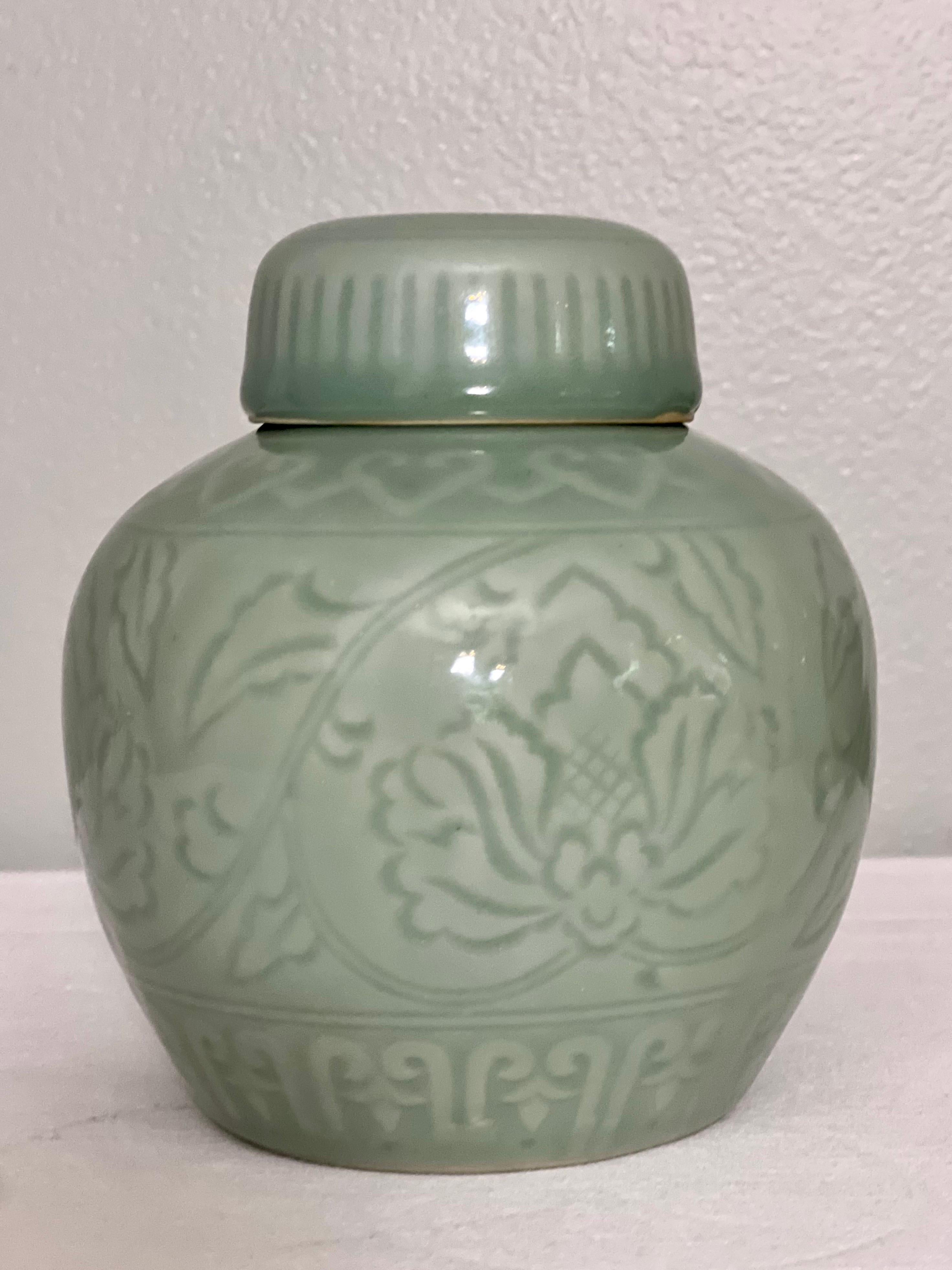 20th Century Pair of Chinese Celadon Ginger Jars, 1960s For Sale