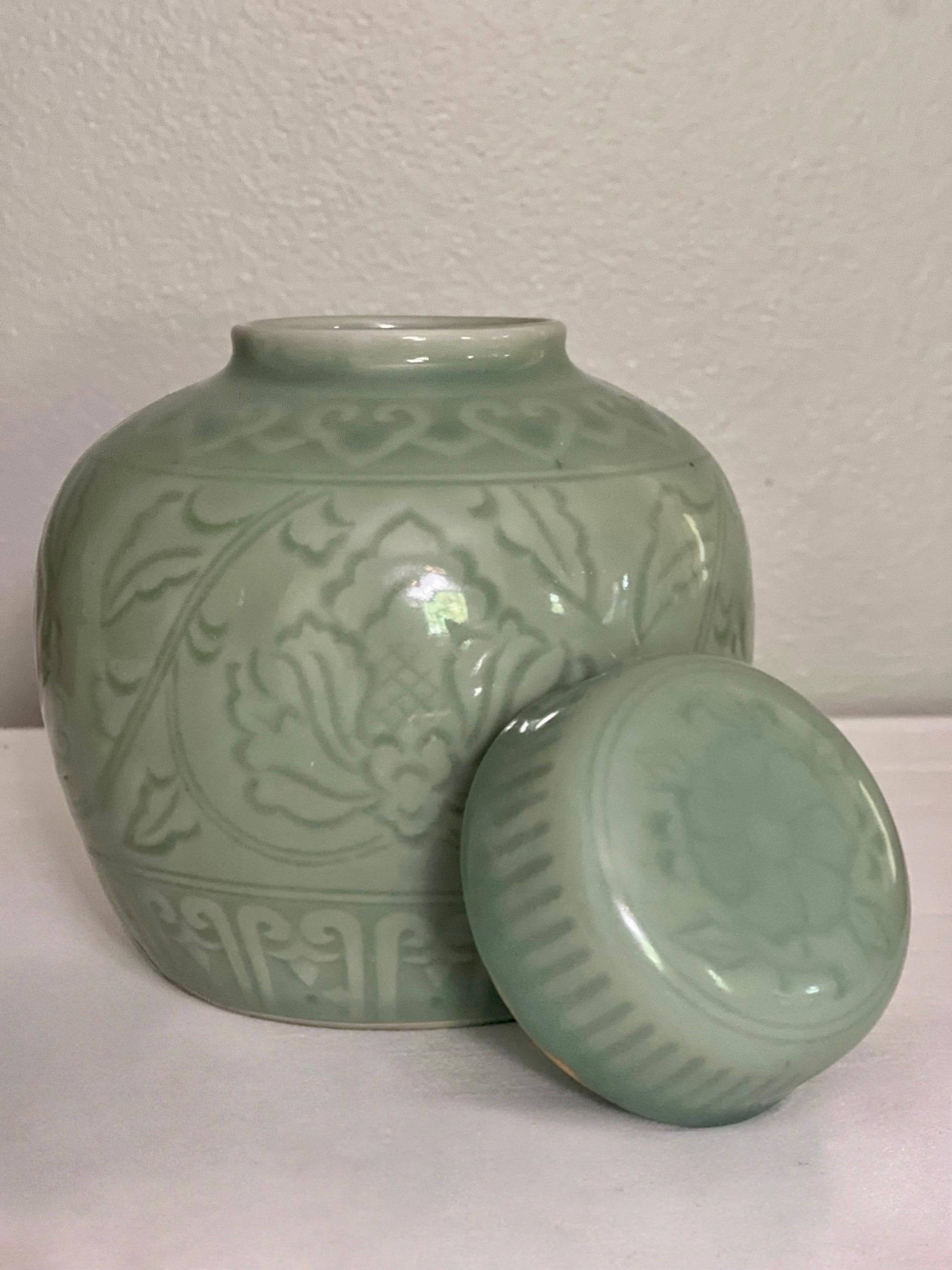 Pair of Chinese Celadon Ginger Jars, 1960s For Sale 1
