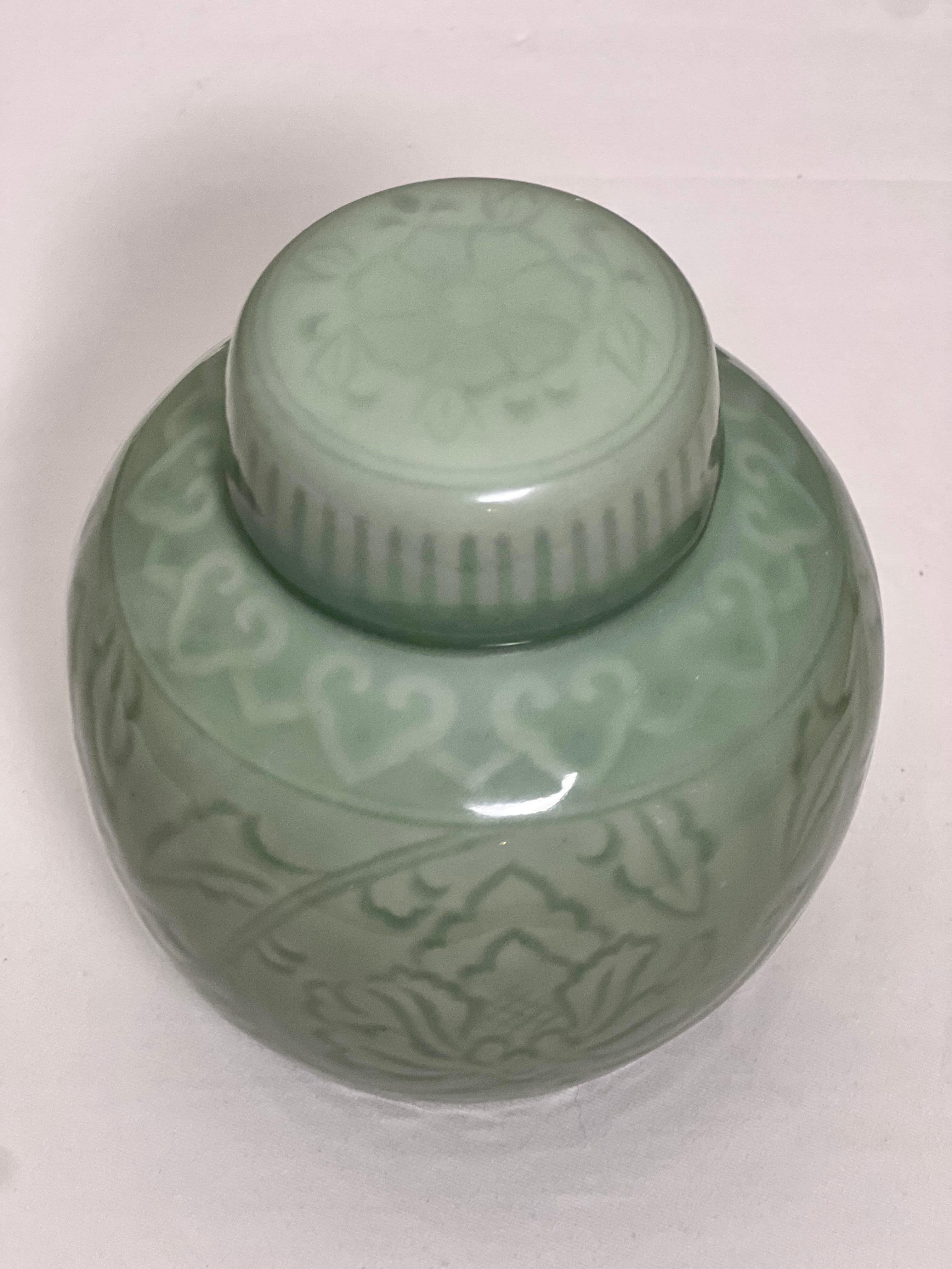 Pair of Chinese Celadon Ginger Jars, 1960s For Sale 2