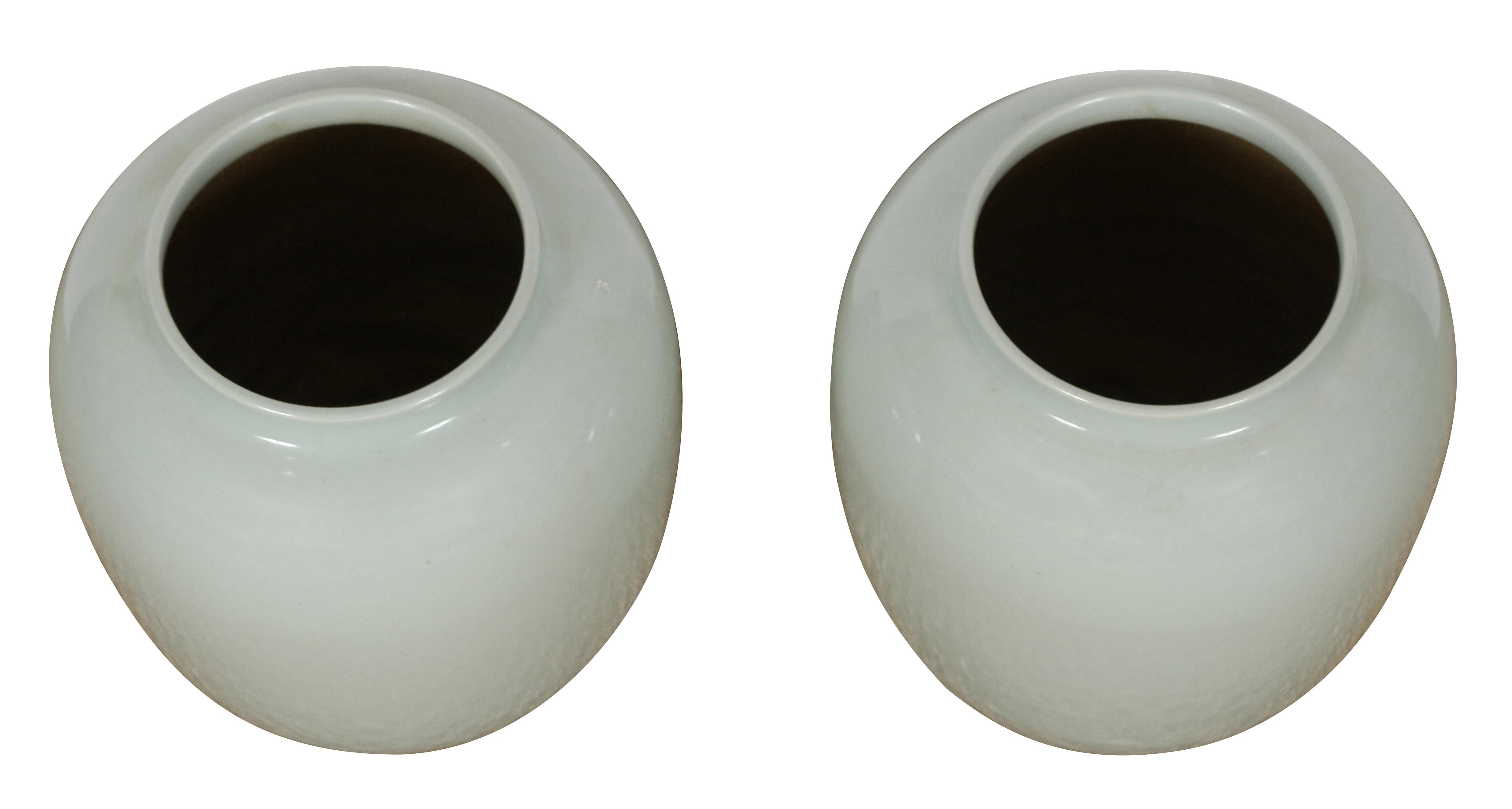 Ceramic Chinese Celadon Vase For Sale