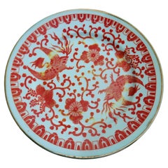 Pair of Chinese ceramic plates? - Famille Verte - Swatow - Qing