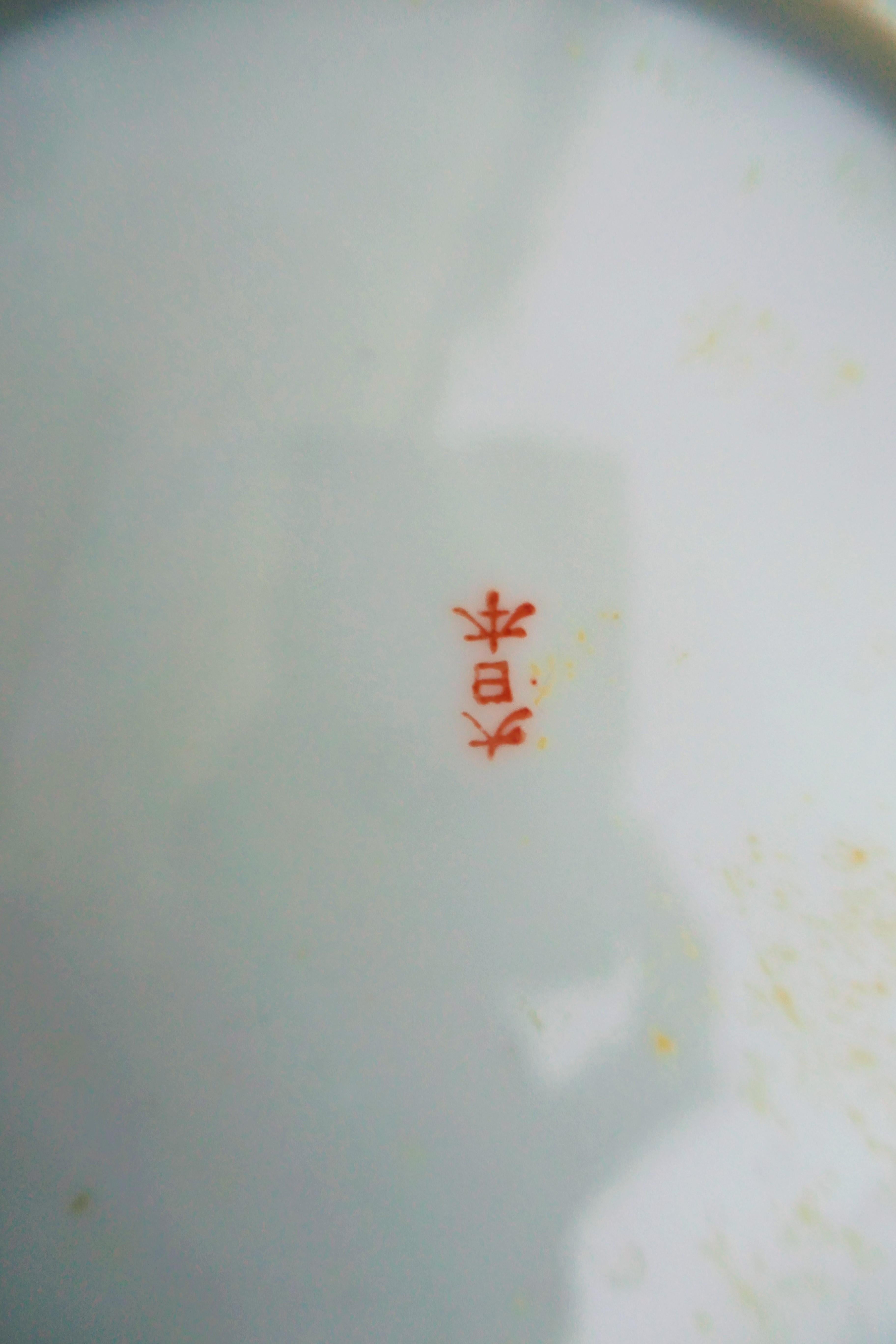 Chinois Paire d'assiettes en céramique chinoise ? - Famille Verte - Swatow - Qing en vente