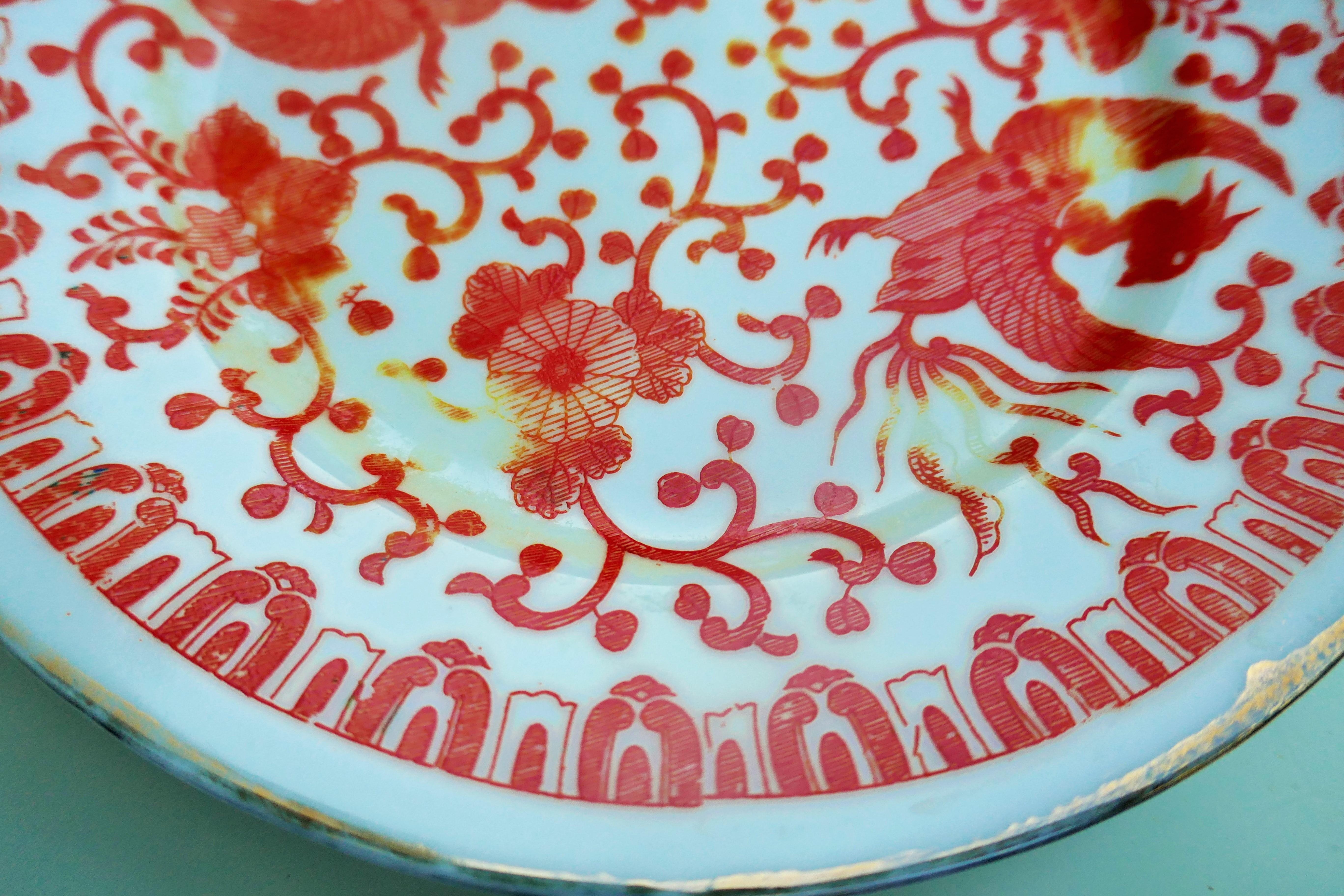 Milieu du XXe siècle Paire d'assiettes en céramique chinoise ? - Famille Verte - Swatow - Qing en vente