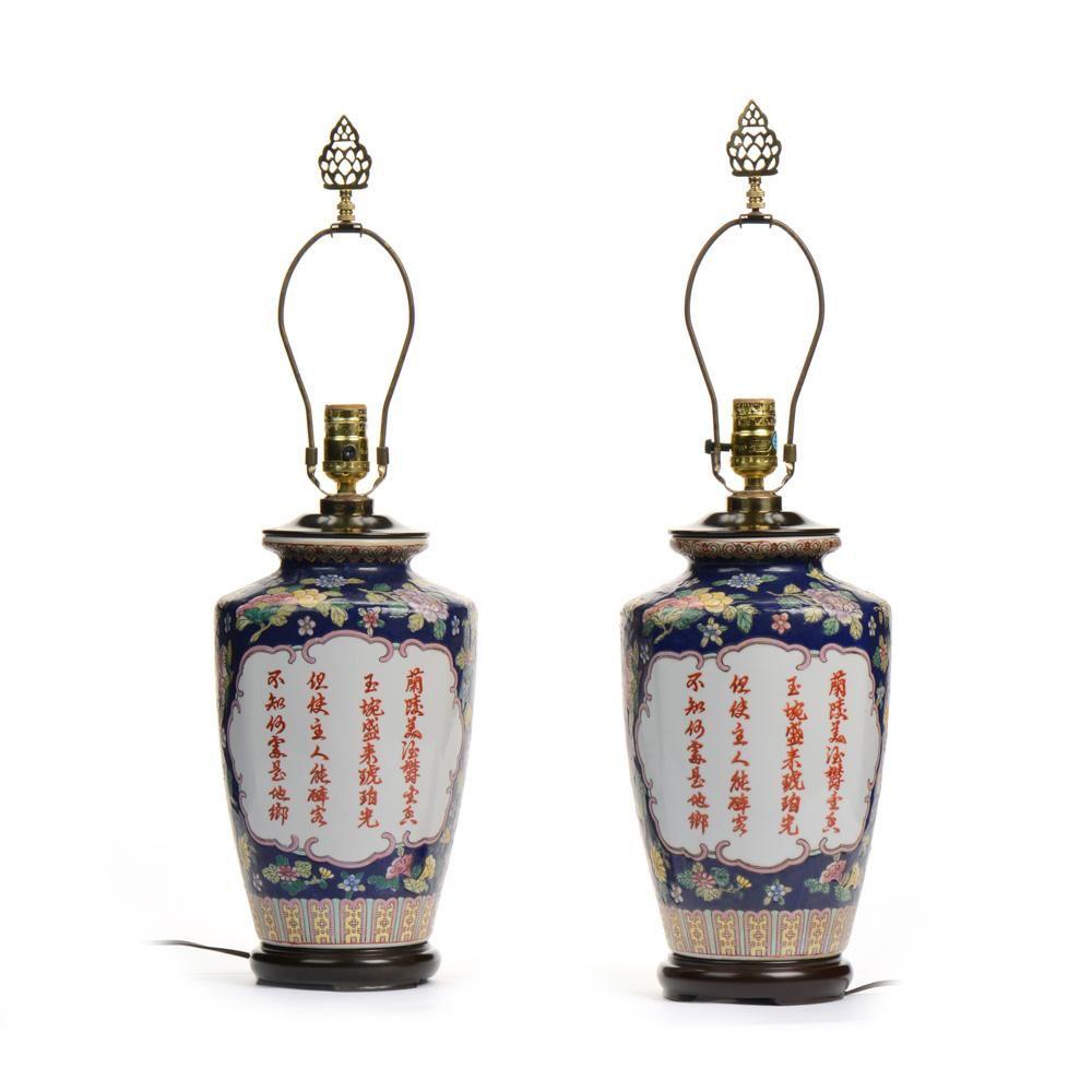 Peint à la main Paire de pots en céramique chinoise, adaptés pour les lampes, 2ème siècle en vente