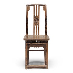 Pair of Chinese Chrysanthemum Lady's Chair, c. 1800