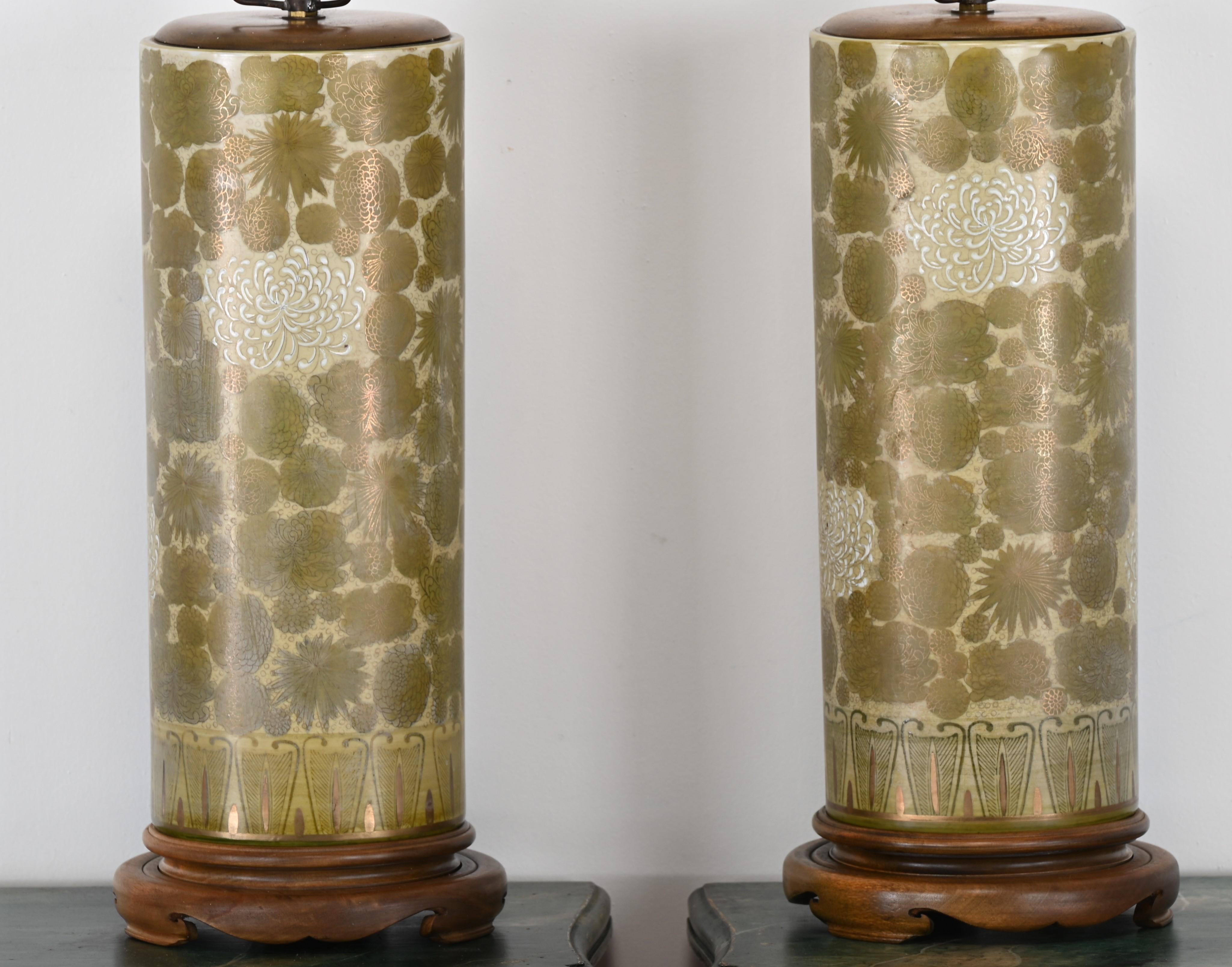 Pareja de lámparas chinas de crisantemos, años 40 Exportación china en venta