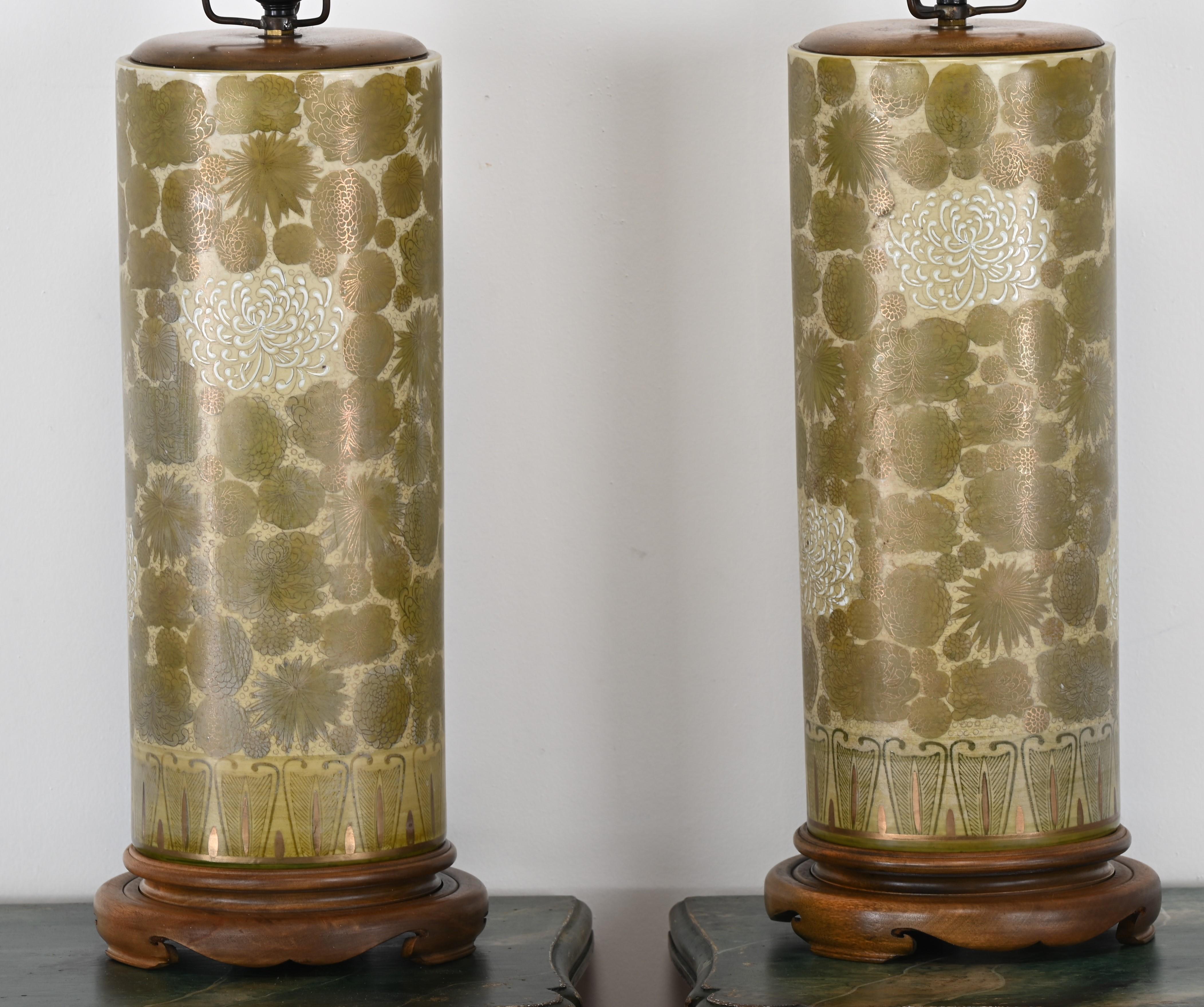 Pareja de lámparas chinas de crisantemos, años 40 en Bueno estado para la venta en Hamburg, PA