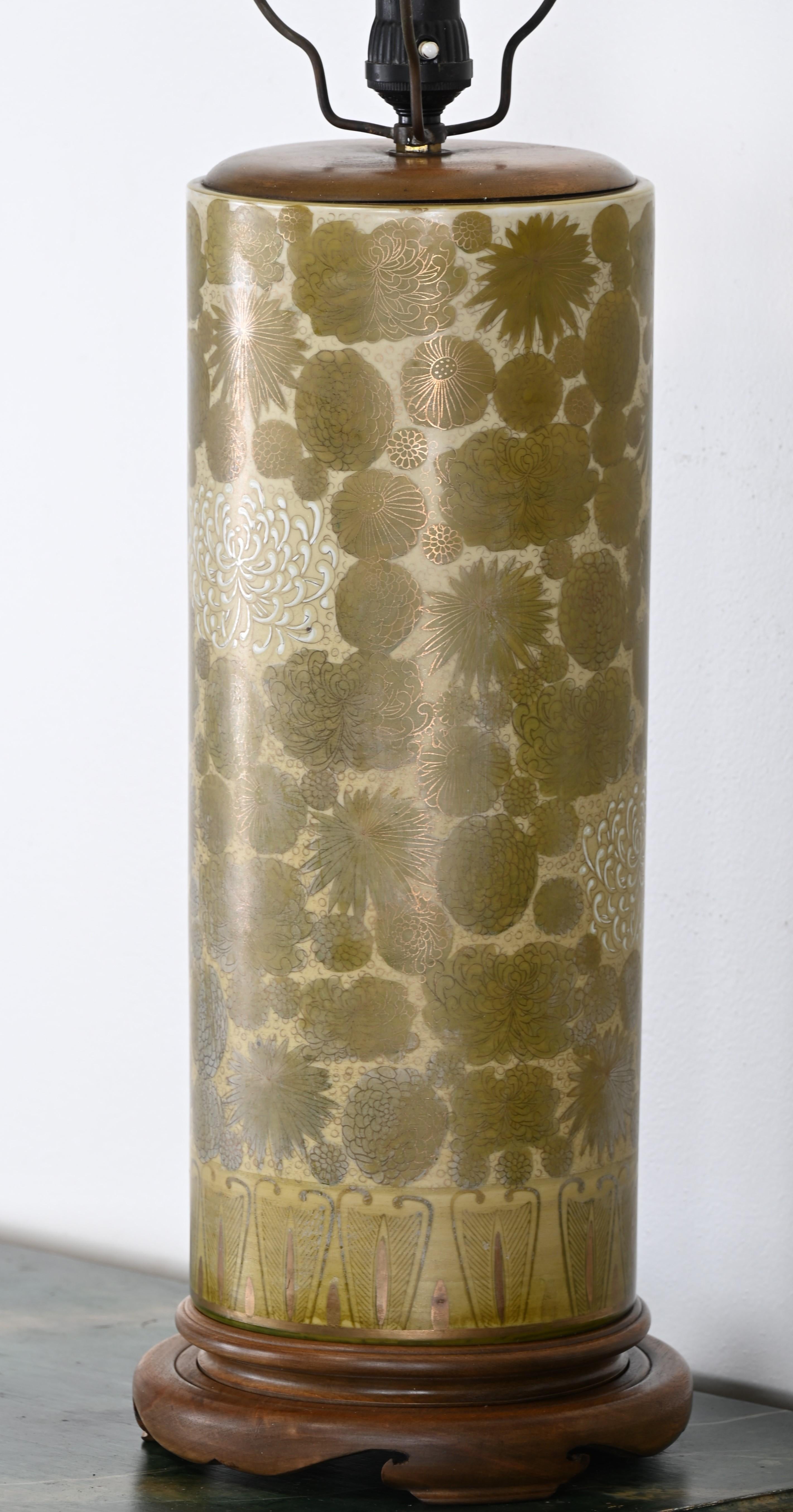 Pareja de lámparas chinas de crisantemos, años 40 en venta 1