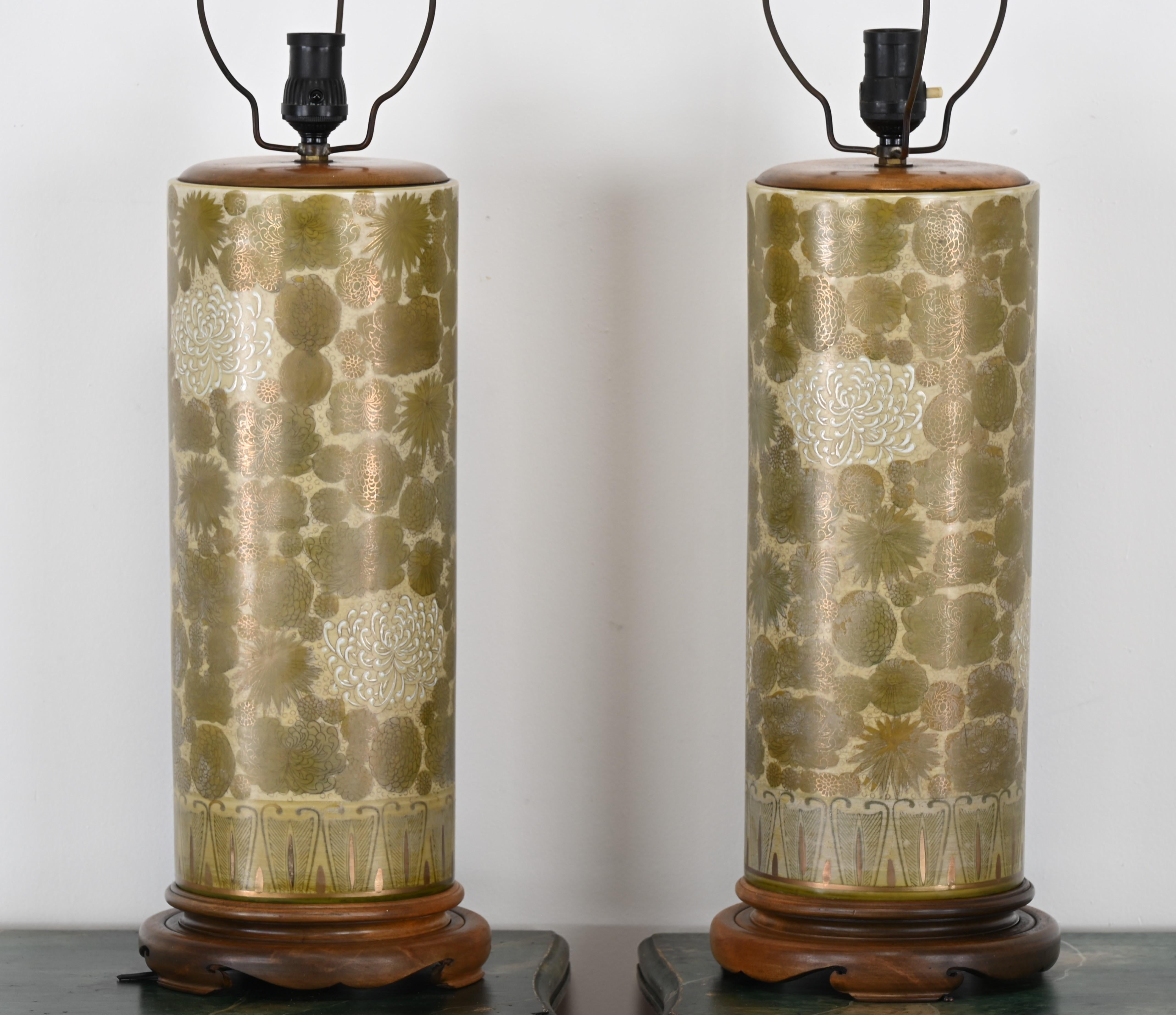 Pareja de lámparas chinas de crisantemos, años 40 en venta 3