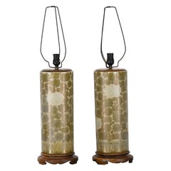 Pair of Chinese Chrysanthemum Lamps, 1940s
